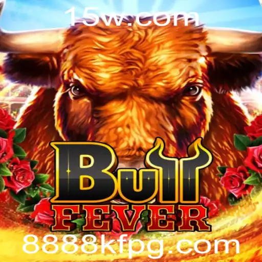 BullFever: O Jogo que Captura a Emoção das Touradas no Mundo Virtual